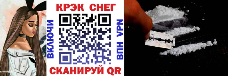 COCAIN Перу  Чишмы 