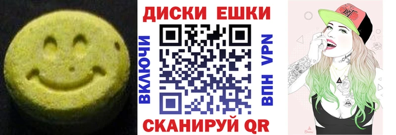 Ecstasy Punisher  darknet какой сайт  Чишмы 