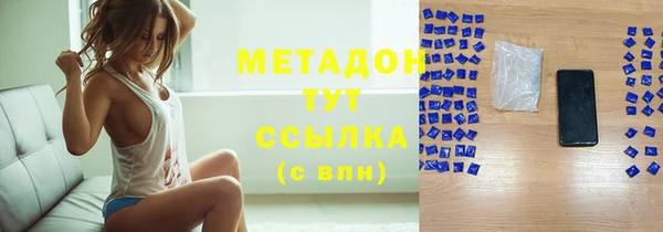 кокс Алексин