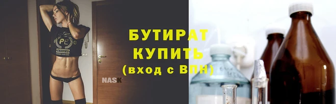амф Абаза