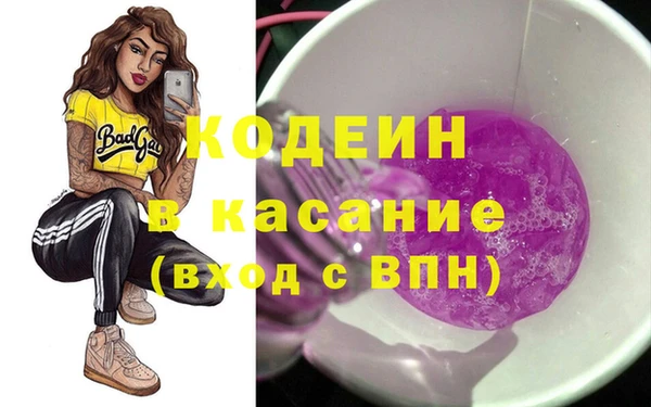 гашиш Алзамай
