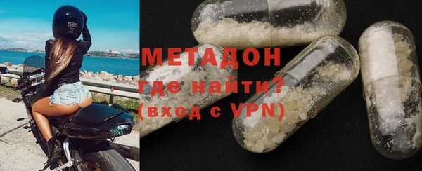 гидра Алексеевка