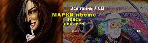 гашиш Алзамай