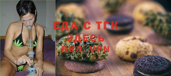 кокс Алексин