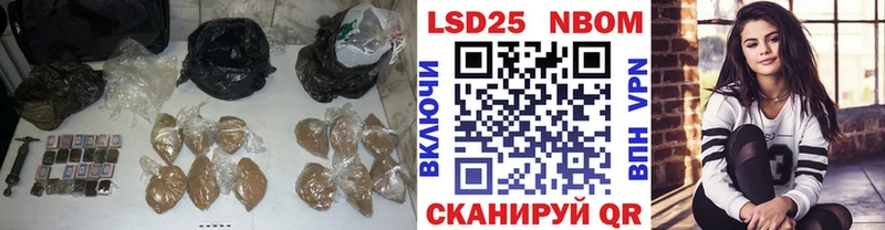 hydra как войти  сколько стоит  Чишмы  ЛСД экстази ecstasy 